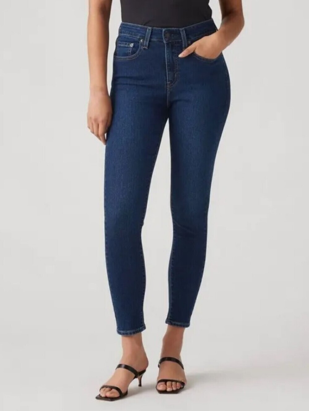 Old Navy Super Skinny Ankle Jeans Pants